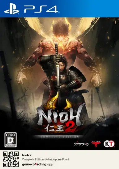 Nioh 2 PlayStation 4, Asia box front