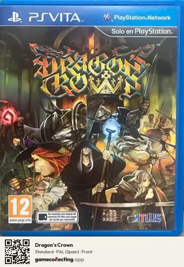Dragon's Crown PlayStation Vita, Spain box front