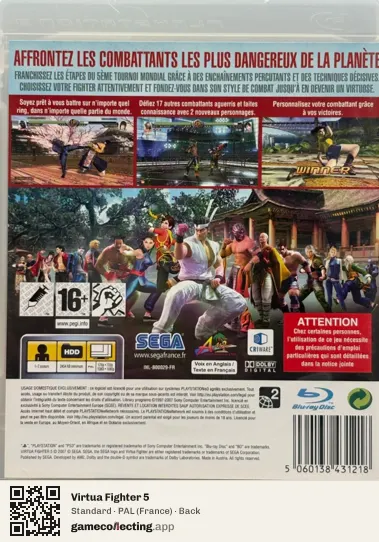 Virtua Fighter 5 PlayStation 3, France box back