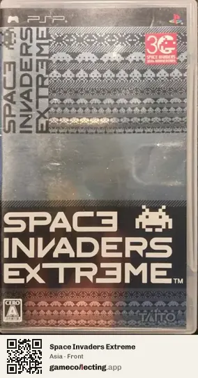 Space Invaders Extreme PlayStation Portable, Asia box front
