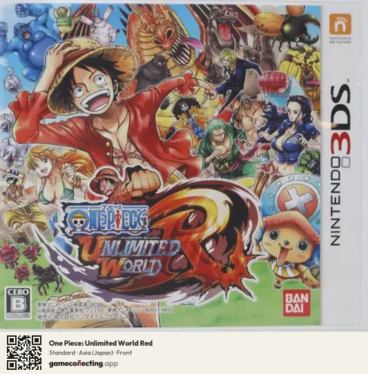One Piece: Unlimited World Red Nintendo 3DS, Asia box front