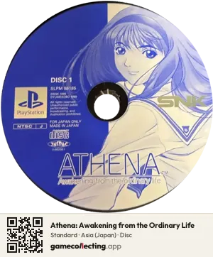 Athena: Awakening from the Ordinary Life PlayStation, Asia disc