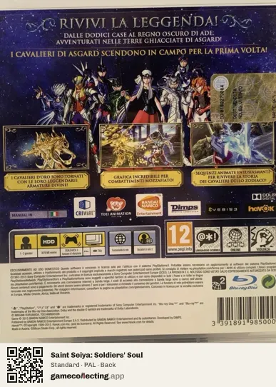 Saint Seiya: Soldiers' Soul PlayStation 3, PAL box back