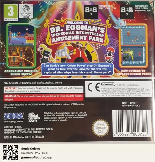Sonic Colors Nintendo DS, PAL box back