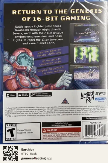 Earthion PlayStation 5, NTSC box back