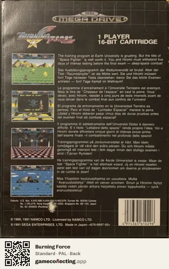 Burning Force Sega Mega Drive / Genesis, PAL box back