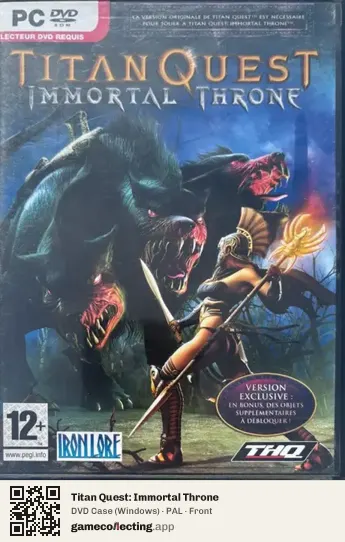 Titan Quest: Immortal Throne Computer, PAL box front