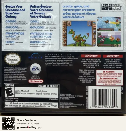 Spore Creatures Nintendo DS, NTSC box back