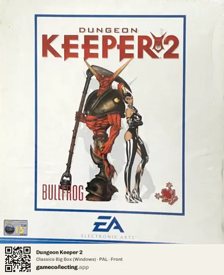 Dungeon Keeper 2 Computer, PAL box front