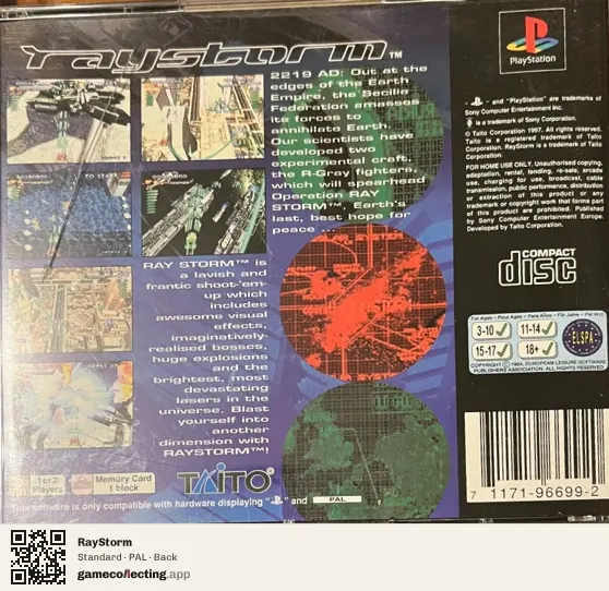 RayStorm PlayStation, PAL box back