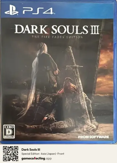 Dark Souls III PlayStation 4, Asia box front