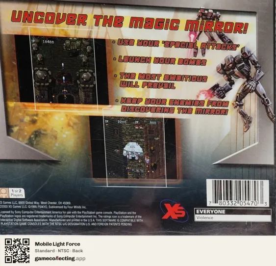 Mobile Light Force PlayStation, NTSC box back