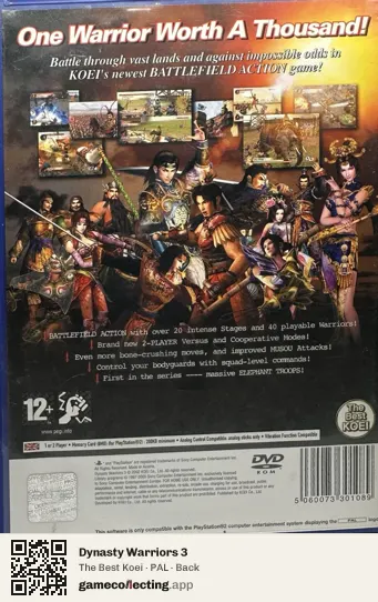 Dynasty Warriors 3 PlayStation 2, PAL box back