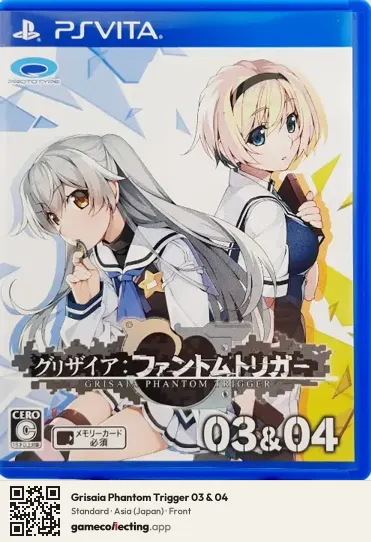 Grisaia Phantom Trigger 03 & 04 PlayStation Vita, Asia box front