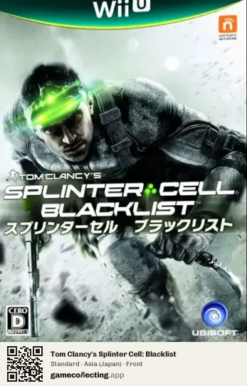 Tom Clancy's Splinter Cell: Blacklist Nintendo Wii U, Asia box front
