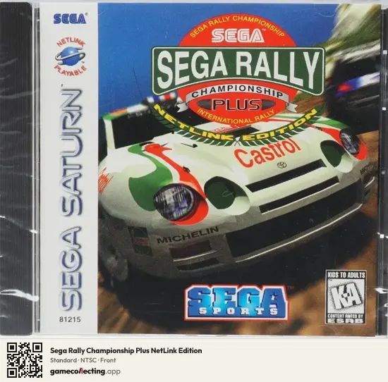 Sega Rally Championship Plus NetLink Edition Sega Saturn, NTSC box front