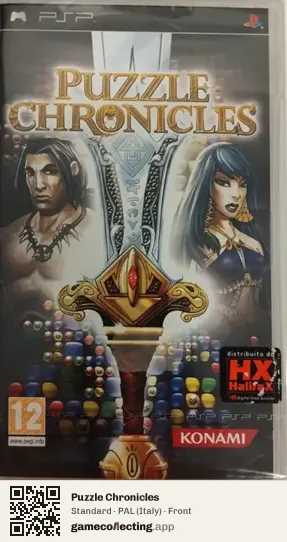 Puzzle Chronicles PlayStation Portable, Italy box front