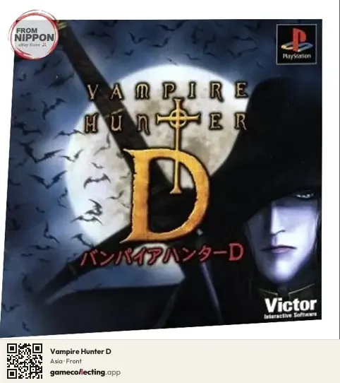 Vampire Hunter D PlayStation, Asia box front