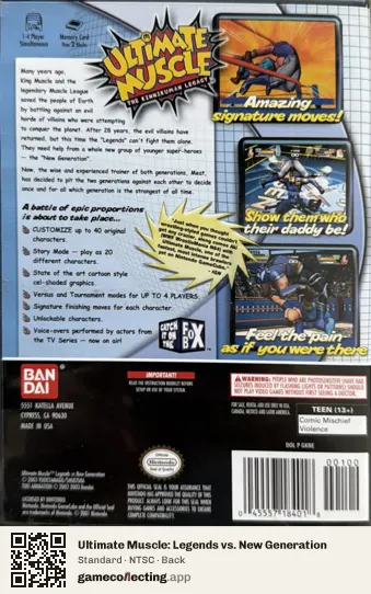 Ultimate Muscle: Legends vs. New Generation Nintendo GameCube, NTSC box back