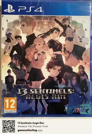 13 Sentinels: Aegis Rim PlayStation 4, France box front