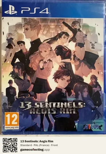 13 Sentinels: Aegis Rim PlayStation 4, France box front