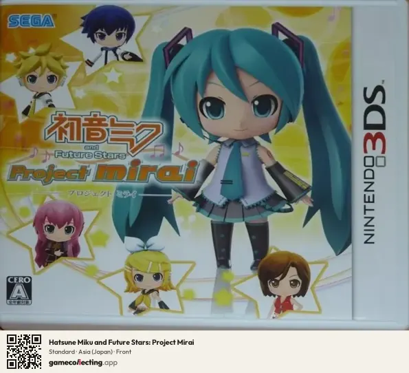 Hatsune Miku and Future Stars: Project Mirai Nintendo 3DS, Asia box front