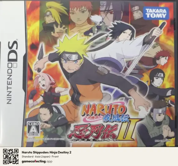 Naruto Shippuden: Ninja Destiny 2 Nintendo DS, Asia box front