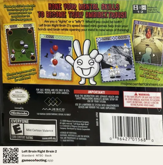 Left Brain Right Brain 2 Nintendo DS, NTSC box back