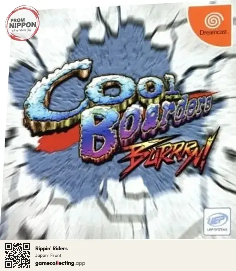 Rippin' Riders Sega Dreamcast, Japan box front