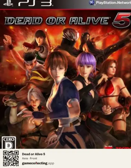 Dead or Alive 5 PlayStation 3, Asia box front