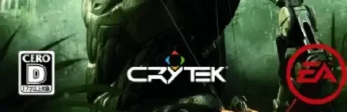 Crysis 3, the CERO letter on its front