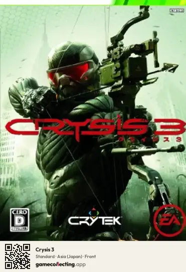 Crysis 3 Xbox 360, Asia box front