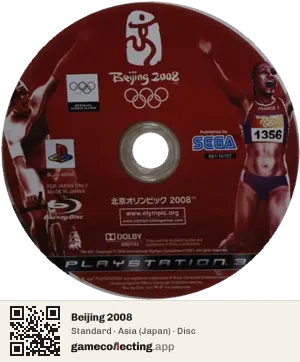 Beijing 2008 PlayStation 3, Asia disc