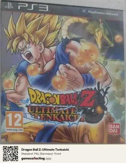 Dragon Ball Z: Ultimate Tenkaichi PlayStation 3, Germany box front