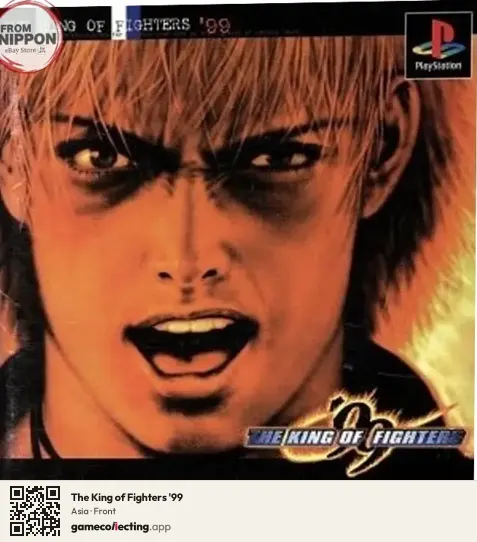 The King of Fighters '99 PlayStation, Asia box front