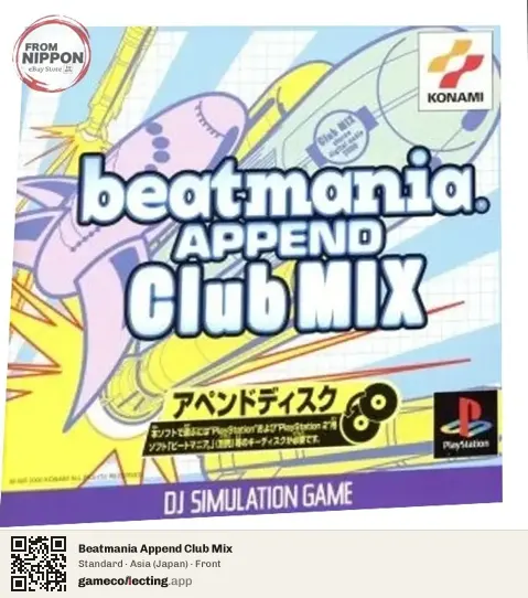 Beatmania Append Club Mix PlayStation, Asia box front