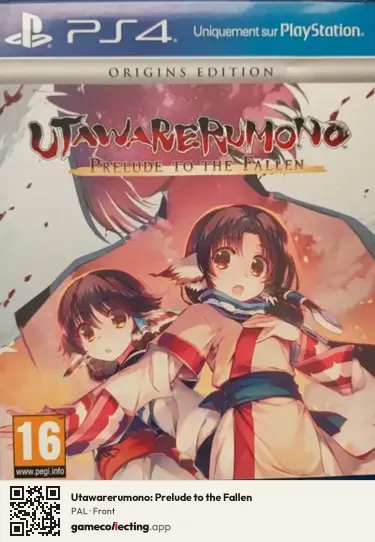 Utawarerumono: Prelude to the Fallen PlayStation 4, PAL box front