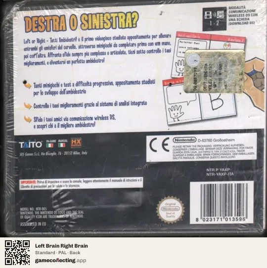 Left Brain Right Brain Nintendo DS, PAL box back