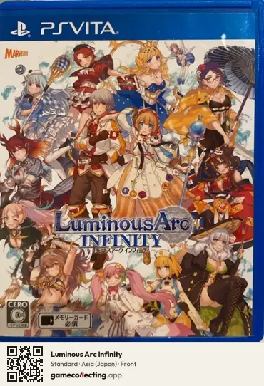 Luminous Arc Infinity PlayStation Vita, Asia box front