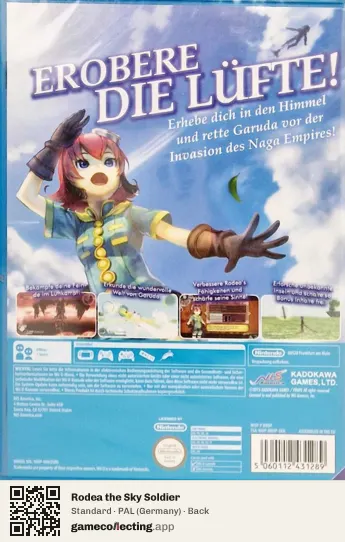 Rodea the Sky Soldier Nintendo Wii U, Germany box back