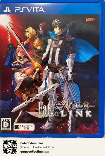 Fate/Extella Link PlayStation Vita, Japan box front