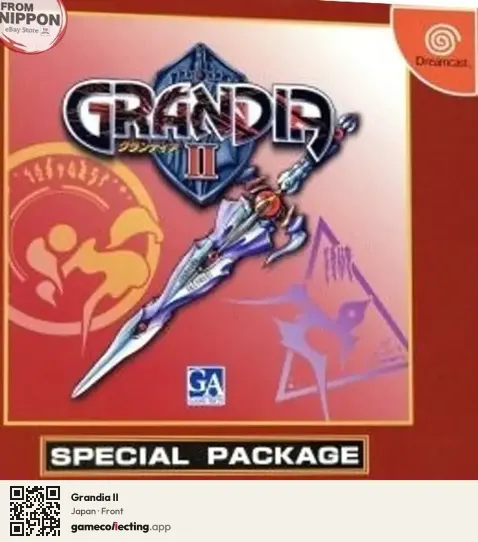 Grandia II Sega Dreamcast, Japan box front