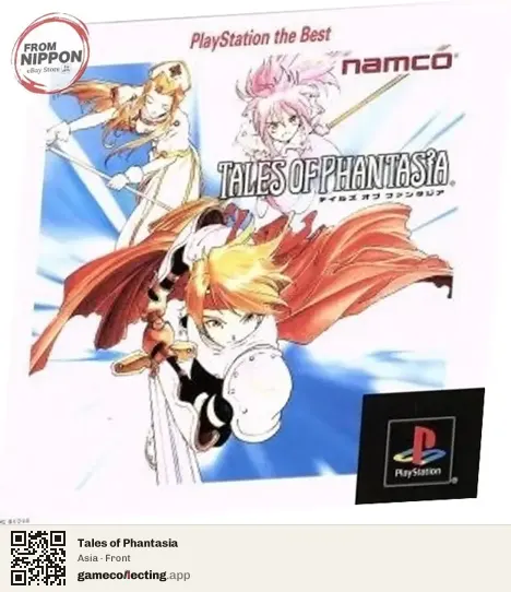 Tales of Phantasia PlayStation, Asia box front