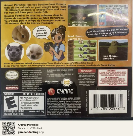 Animal Paradise Nintendo DS, NTSC box back