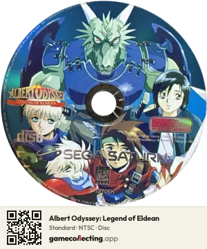 Albert Odyssey: Legend of Eldean Sega Saturn, NTSC disc