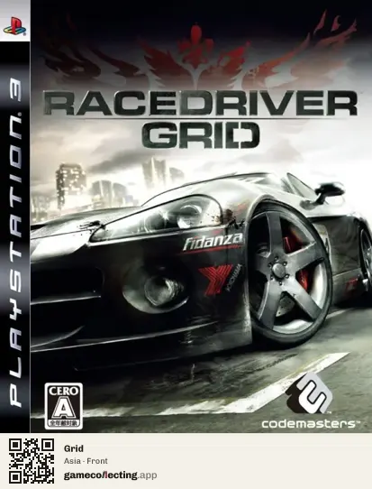 Grid PlayStation 3, Asia box front