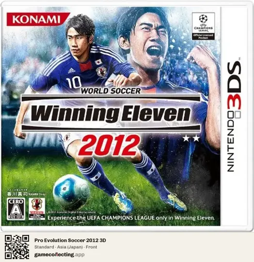 Pro Evolution Soccer 2012 3D Nintendo 3DS, Asia box front