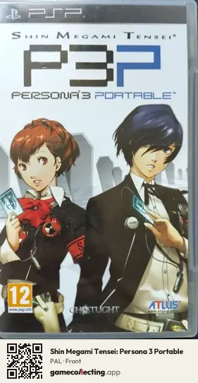 Shin Megami Tensei: Persona 3 Portable PlayStation Portable, PAL box front