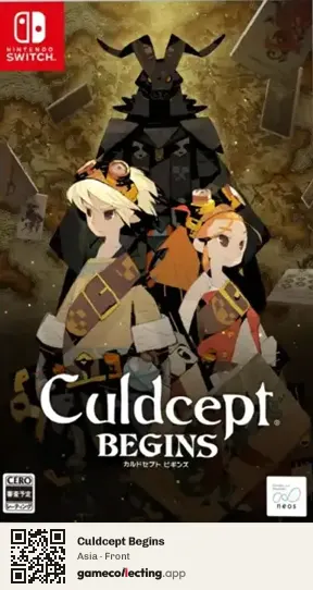Culdcept Begins Nintendo Switch, Asia box front