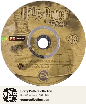 Harry Potter Collection Computer, PAL disc